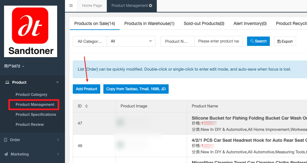 Screenshot of merchant product listing interface